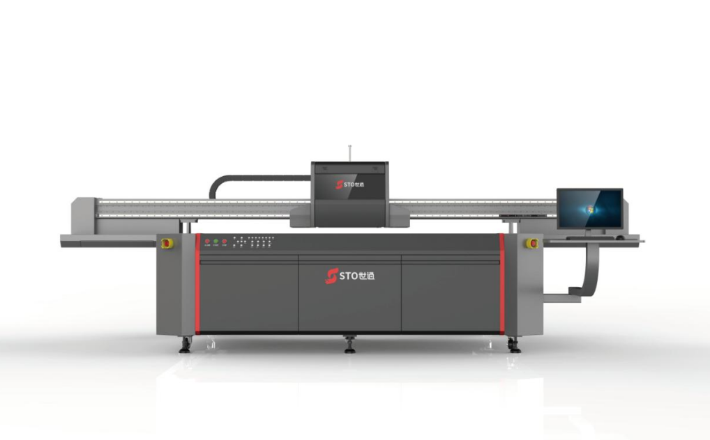 爱普生T3200UV打印机