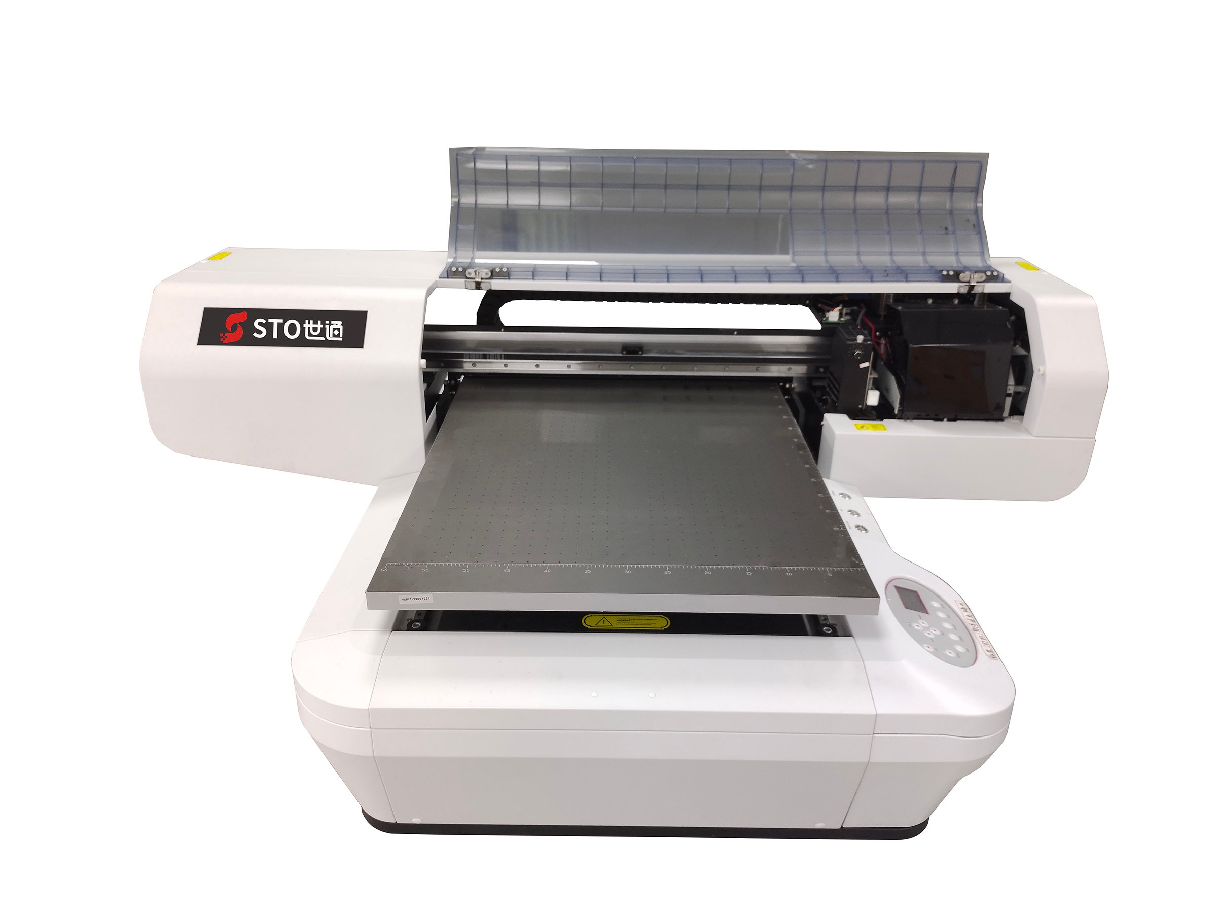 ST-6090UV打印机